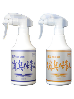 日本油化工業 製品 消臭剤 業務用 家庭用