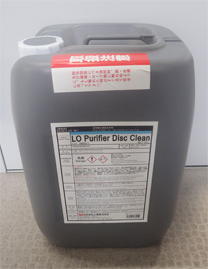 日本油化工業 | 製品 洗浄剤 潤滑油清浄機 分離板洗浄剤